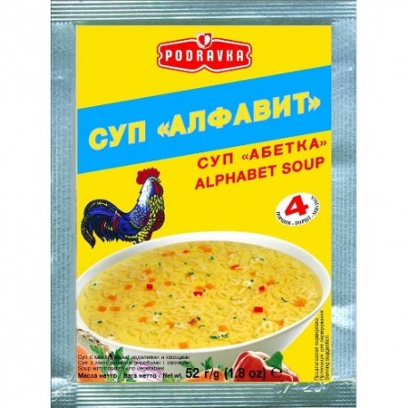 Куриный суп с алфавит 52 г.