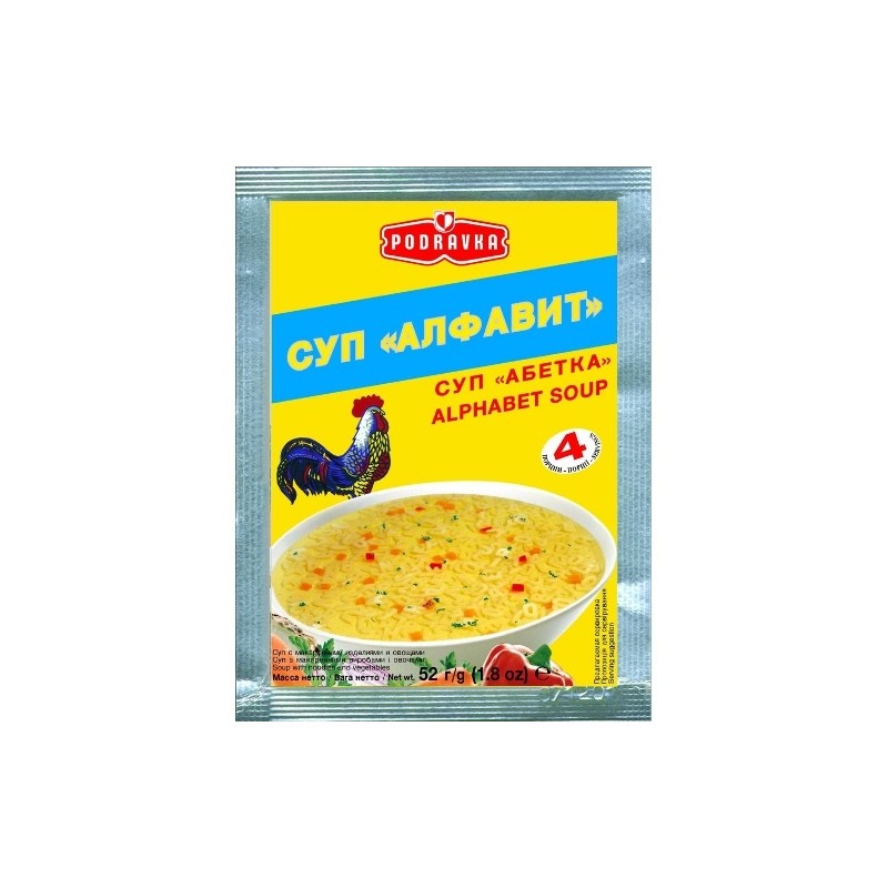 Kanasupp “Podravka” tähe 52 g.