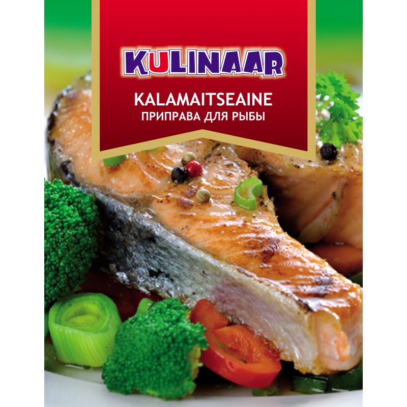 Kala maitseaine 30 g.