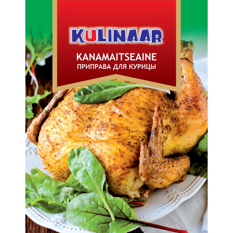 Kana maitseaine 30 g.